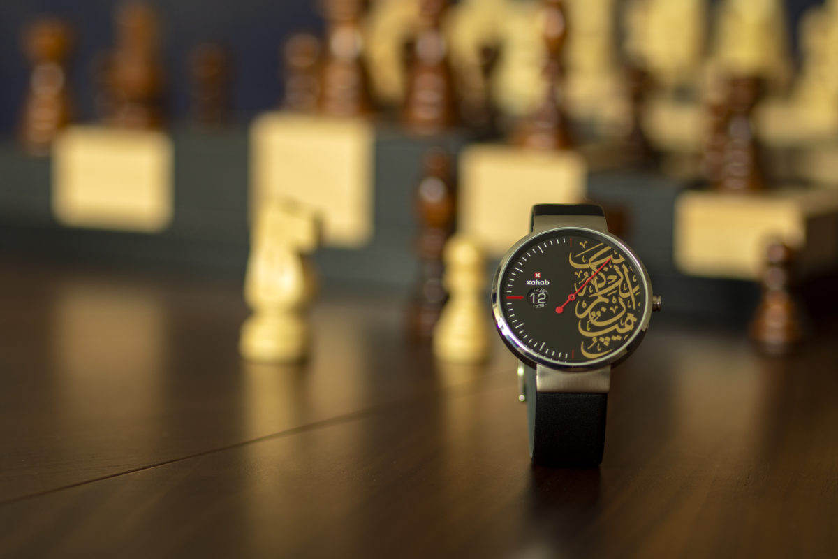 Xahab Luxury Arabic design watches 01s